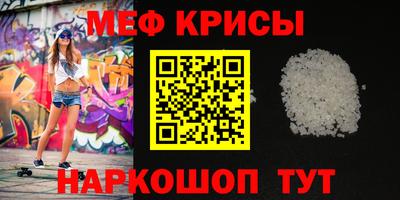 наркотики Обь