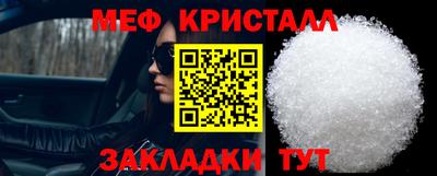apvp Нягань