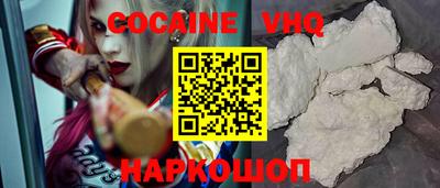 apvp Нягань