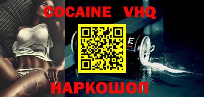 apvp Нягань