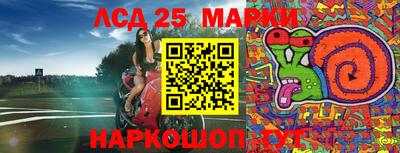 apvp Нягань