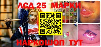 крисы Обнинск