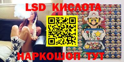 apvp Нягань