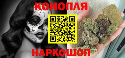 крисы Обнинск