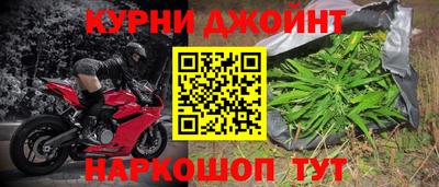 apvp Нягань