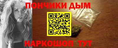 крисы Обнинск