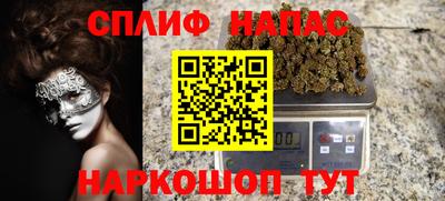 apvp Нягань