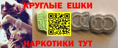 apvp Нягань