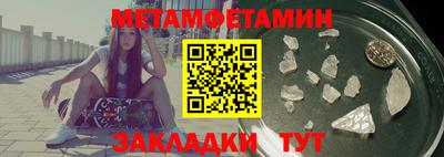 apvp Нягань
