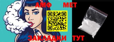 apvp Нягань