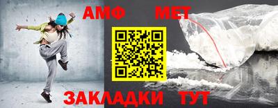 наркотики Обь