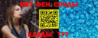 крисы Обнинск