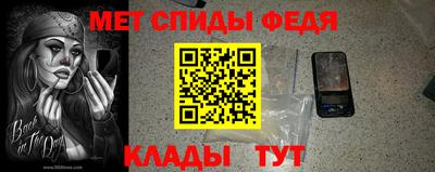 apvp Нягань