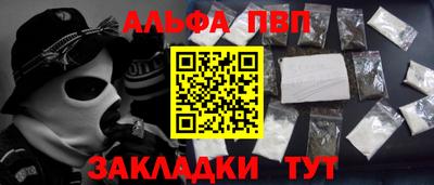 apvp Нягань