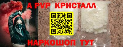наркотики Обь