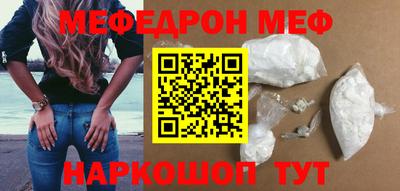 apvp Нягань
