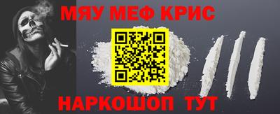 apvp Нягань